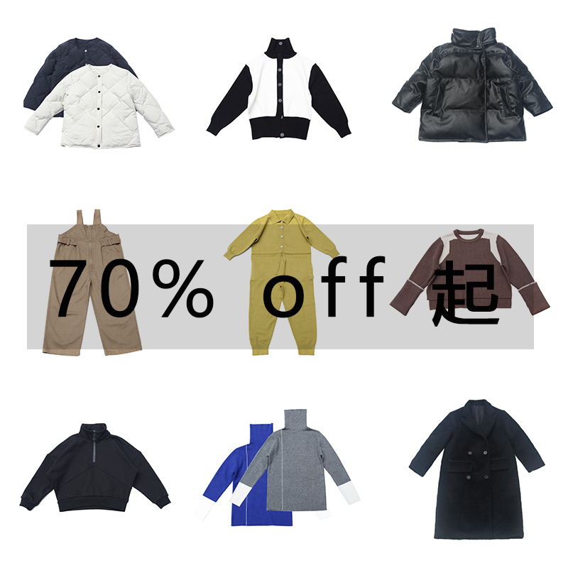 秋冬款打折清仓款优惠