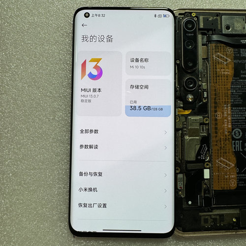 适用小米10c版7版屏幕总成小米10S原装拆机瑕疵内外液晶显示屏