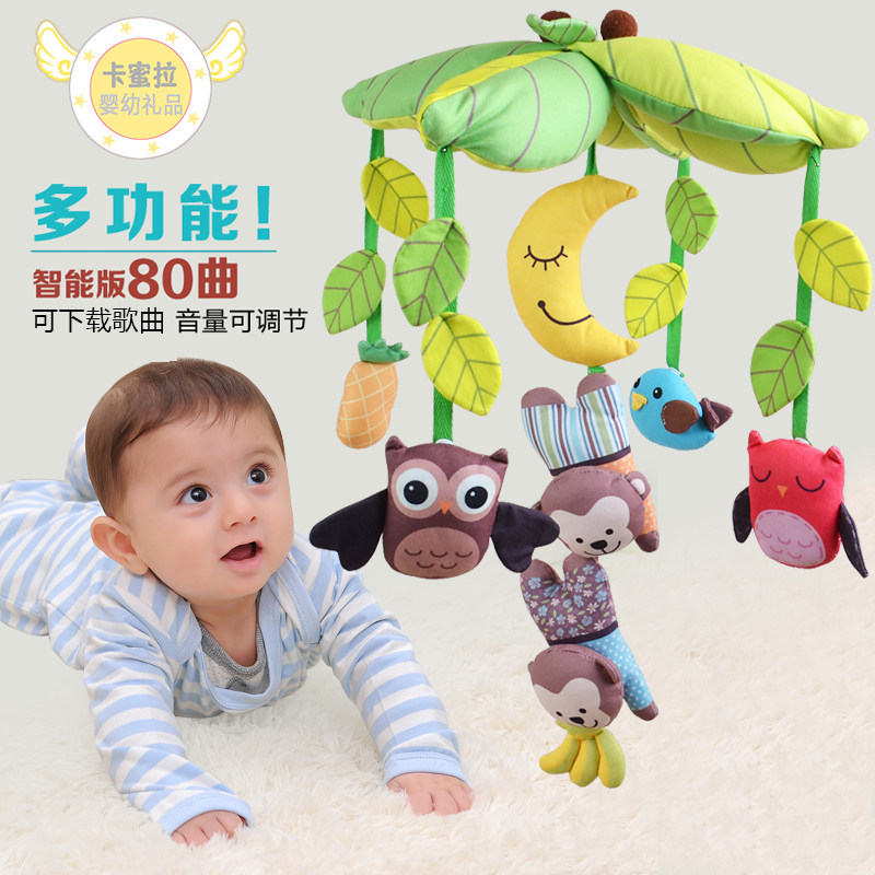 Coffret cadeau pour nouveau-né coton en coton biologique - Ref 1957032 Image 1