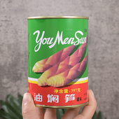 宁波奉化特产新鲜油焖笋竹笋春笋雷笋罐头开罐即食烤笋下饭菜