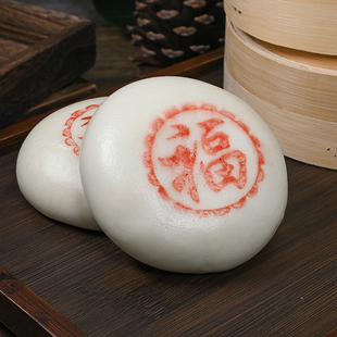 发财包豆沙包80克印福字早餐半成品豆沙包包点商用速冻大包子