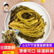 腌菜 酱菜咸菜 酸菜1250g 爽口下饭菜 壹虎大叔宁波雪里蕻雪菜
