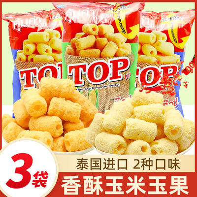 top香酥玉米玉果泰国进口