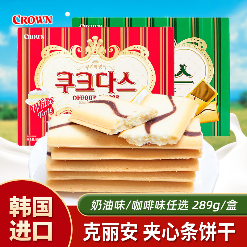 ζ289g*1Уÿ34 ڿ289g32Ԫ