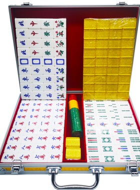 黄金水晶麻将牌家用手搓中号37~40mm大号高档手打麻将牌144张