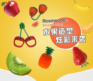 英国Rosewood水果造型香蕉西瓜宠物狗玩具可冰冻夏日洁齿磨牙玩具