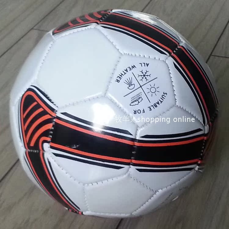 Ballon de football - Ref 5322 Image 3