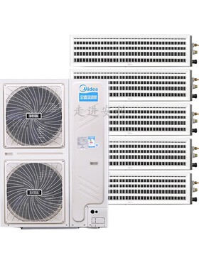 美的中央空调TR系列MDVH-V140W/SN1-612TR(E1)一拖五6匹380V电压