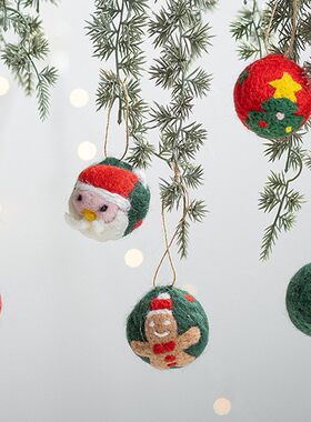 Christmas圣诞北欧羊毛毡挂件迷你diy圣诞球圣诞树挂饰材料雪花