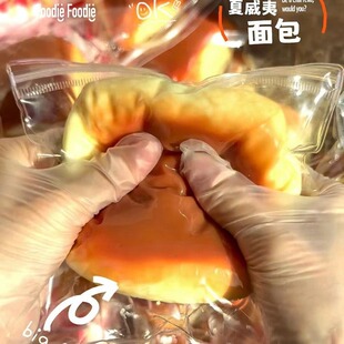 Taba Squeeze Toys Handmade Big FuFu Cat Paw Squishy Fidget