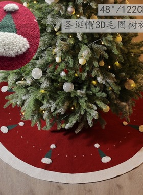 Christmas Tree Skirt - Decorative Holiday Floor Mat Cover