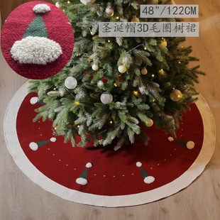 Decorative Skirt Holiday Floor Cover Christmas Mat Tree