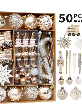Scandinavian Christmas Ball Ornaments Champagne Gold Silver