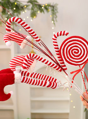 Christmas圣诞树精灵腿插枝DIY针织帽拐杖糖棒棒糖圣诞装饰品