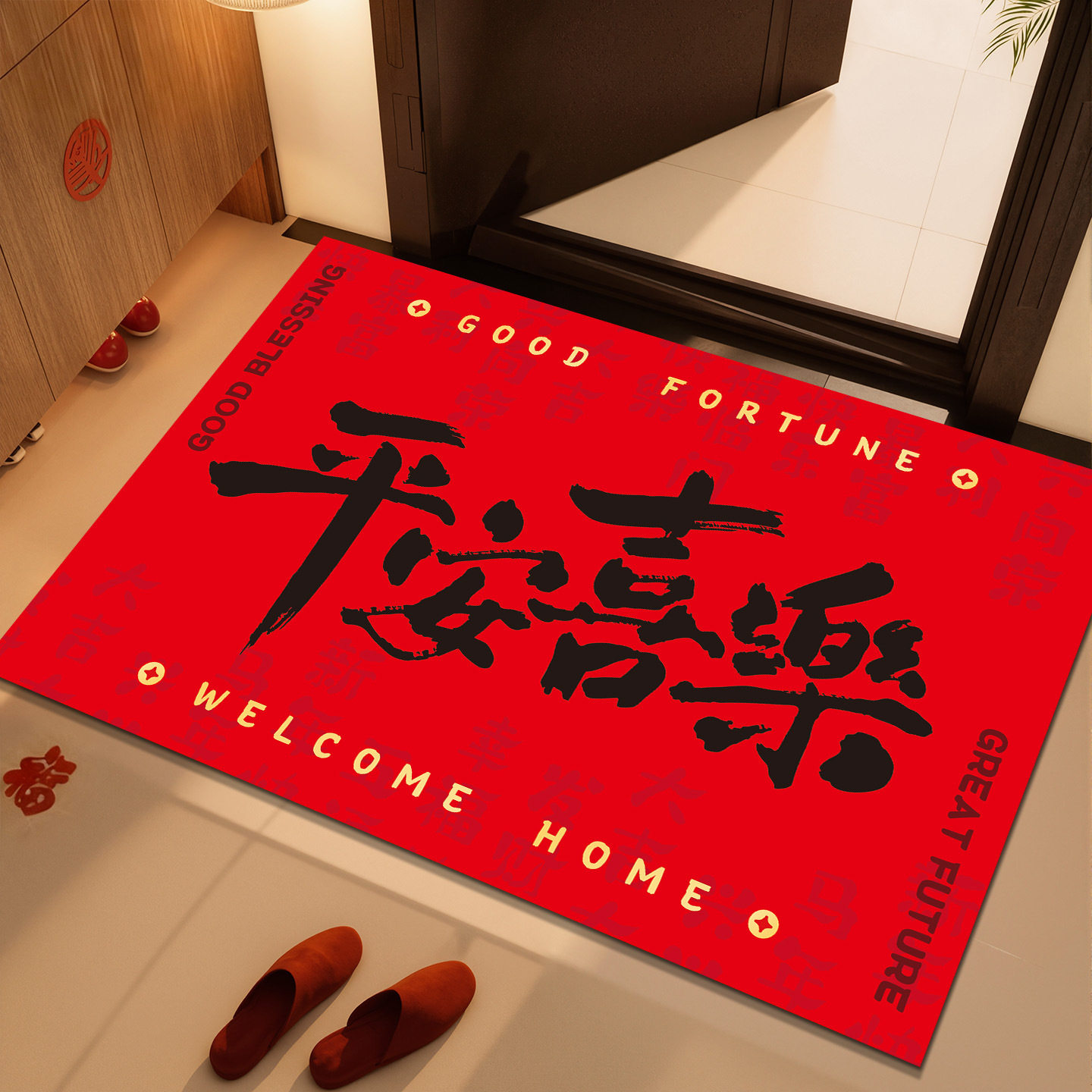 马年地垫2026新款过年家用客厅垫子春节入户门防滑脚垫新年门垫,节庆用品/礼品,节日装扮用品,淘宝优惠券,粉丝福利购,淘宝优惠卷