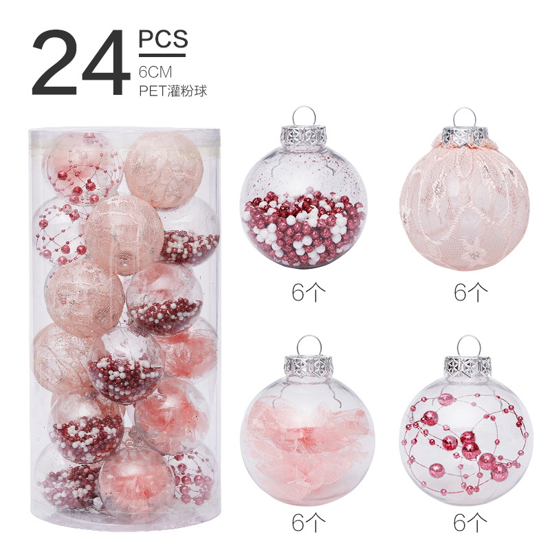 Christmas圣诞装饰品 6cm/24彩绘PET透明球圣诞球套装 圣诞树挂件