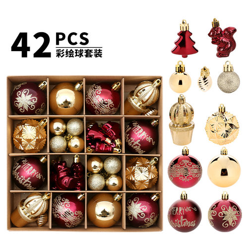 Christmas圣诞节装饰品酒红金42个彩绘圣诞球套装圣诞树挂件装饰