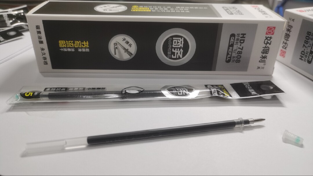 好得利HD7808中性笔替芯子弹头黑色20支装学生办公精品