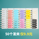 抢9.9元 50个无痕发夹奶油胶diy材料头饰边夹刘海夹发卡夹子发饰品