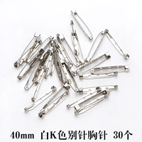 Булавка, брошь, 40mm