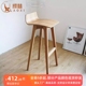 德国设计师吧椅实木靠背吧台凳可定制中古酒吧椅 Bar Chair Morph