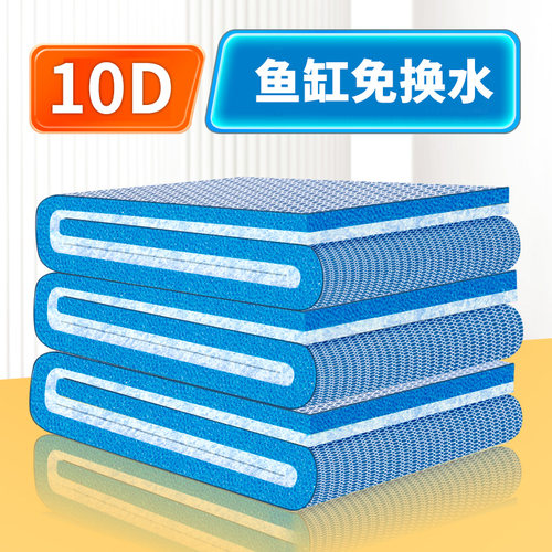 上滤盒过滤无胶鱼缸过滤拍二发三