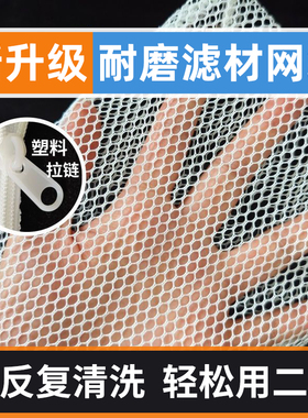 鱼缸拉链网袋水族箱过滤材料袋子网格蛋白棉活性炭防漏大小号网兜