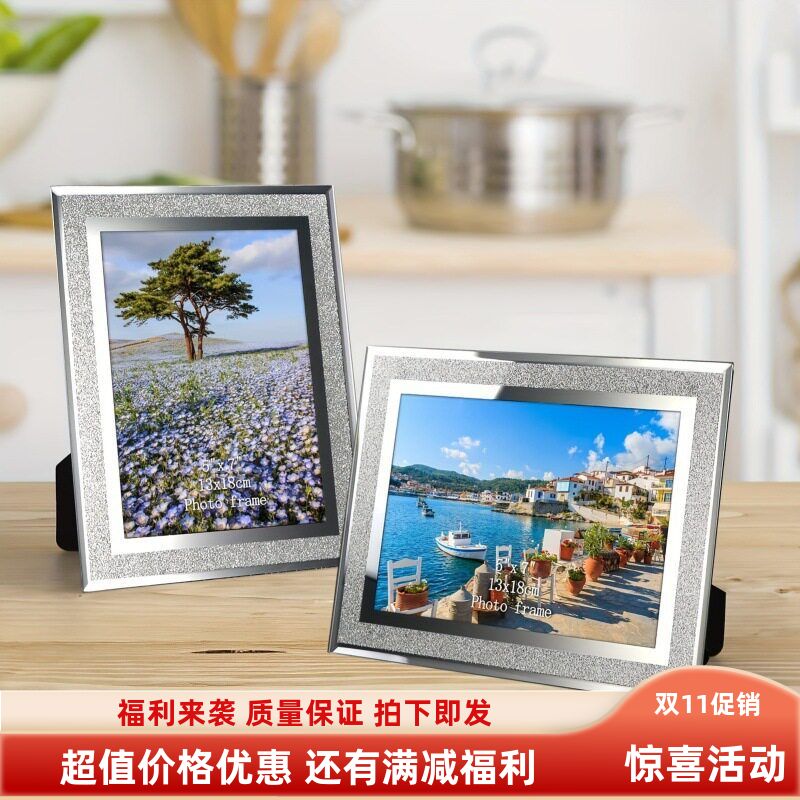 跨境闪粉玻璃相框摆台6寸7寸8寸10寸A4像框手工手工制热卖