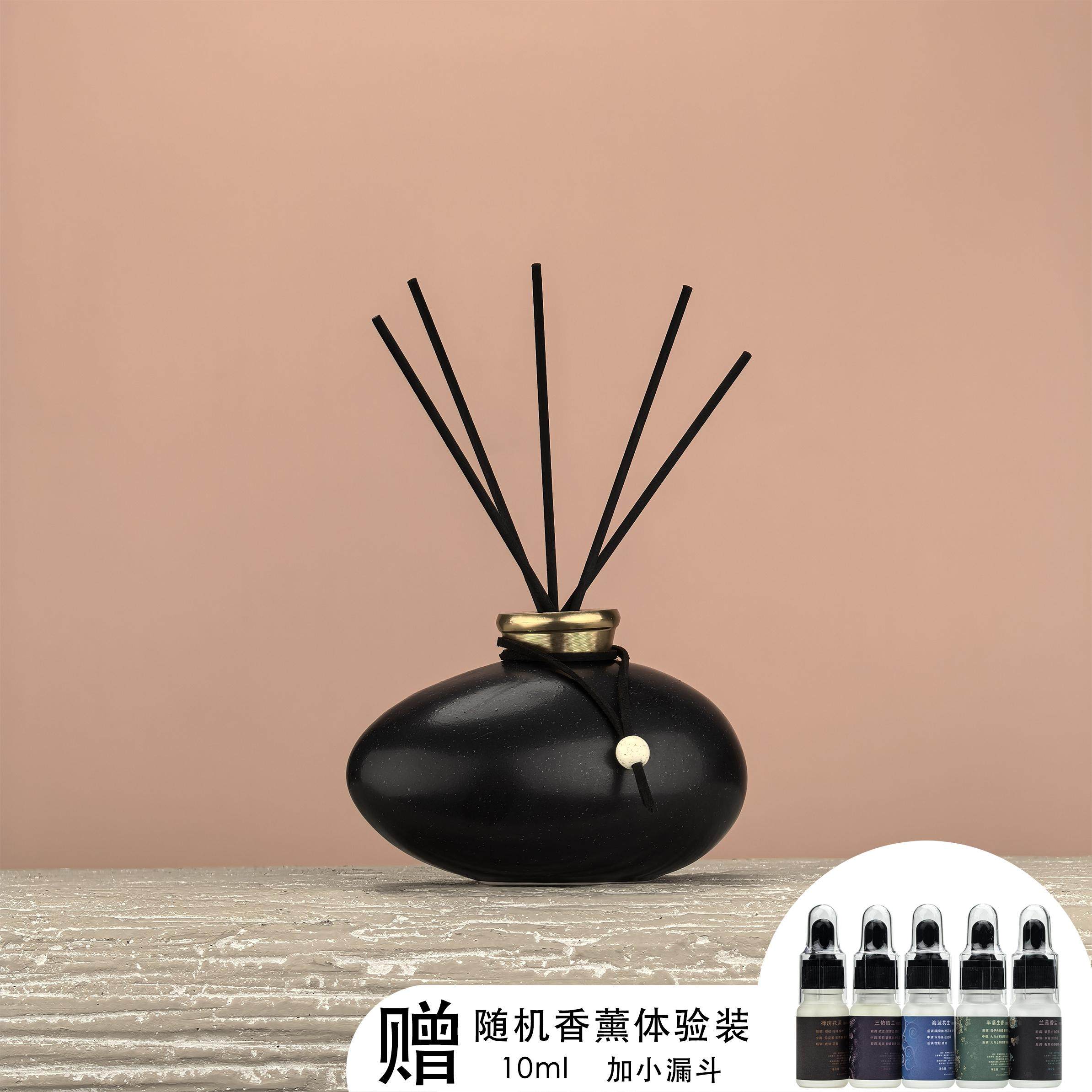陶瓷香薰室内精油家用空瓶轻奢摆件持久挥发五星级酒店厕所卫浴间,家居饰品,香薰摆件,淘宝优惠券,粉丝福利购,淘宝优惠卷