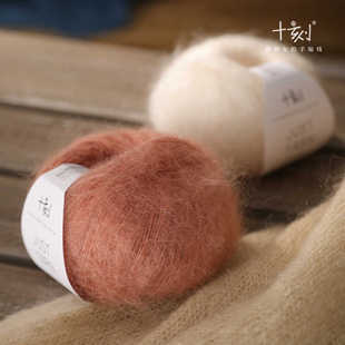 十刻白厂丝马海 桑蚕丝织女手工编织手编细毛线披肩毛衣棒针钩针