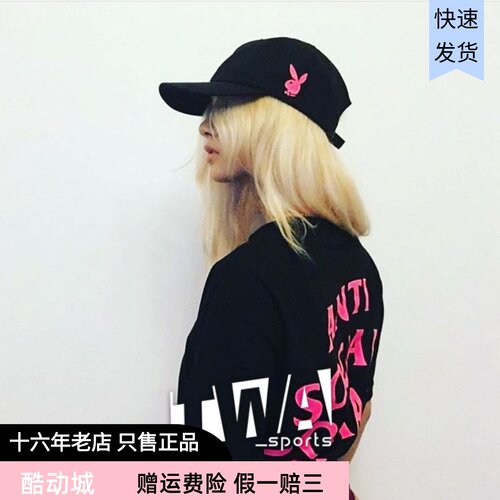 【现货弯檐帽assc帽子playboy