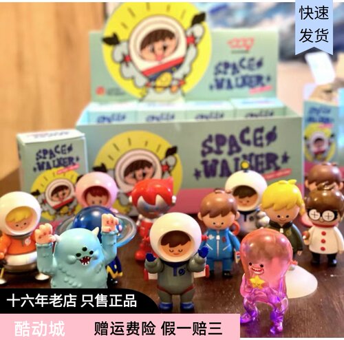 POPMART泡泡玛特全新盲盒手办
