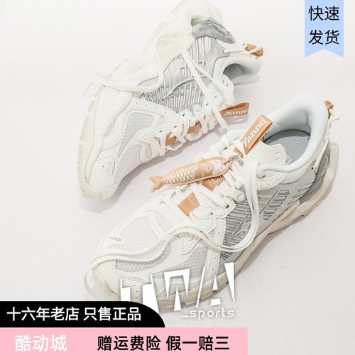 复古男女鞋新款运动休闲鞋虎新年
