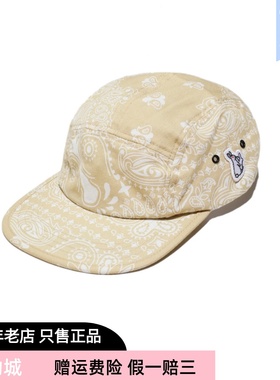 FR2百搭帽子Paisley Cap 男女款时尚潮流腰果花刺绣平檐帽FRA827