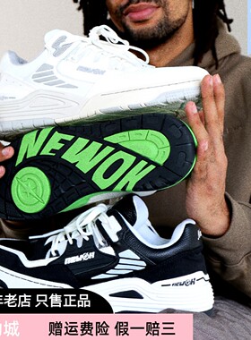 NEWOK STARGAZING观星复古运动小白鞋男休闲春秋得训百搭板鞋潮女