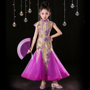女童旗袍礼服新中式诗歌朗诵主持人走秀潮服女孩古筝演出服中国风