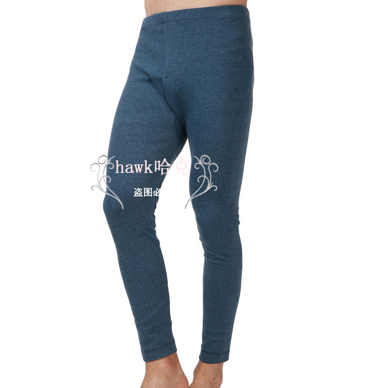 Pantalon collant en coton - Ref 750127 Image 4