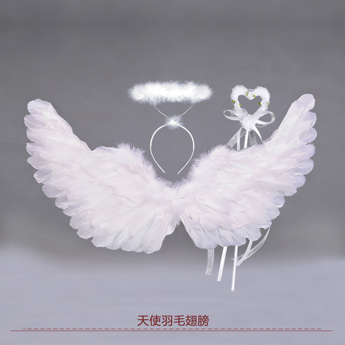 天使羽毛翅膀多色可选