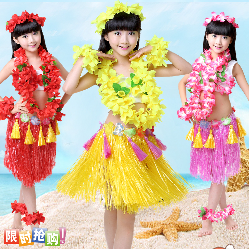 六一儿童夏威夷草裙舞裙子海草舞舞蹈演出服装道具幼儿园舞台表演