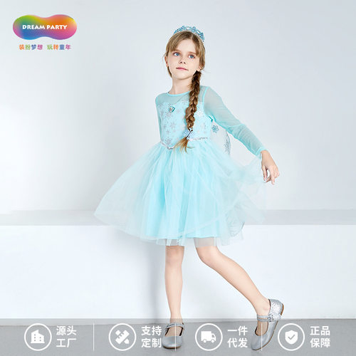 迪士尼授权春夏款女童冰雪奇缘艾莎公主连衣裙纱裙礼服爱莎生日裙