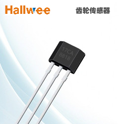汽车齿轮传感器 霍尔速度传感器90217 17CA