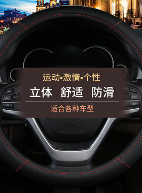 别克新老款君威四季汽车