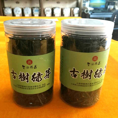 刘家坡 古树绿芽茶 精制生态绿茶 100克 云南名优绿茶