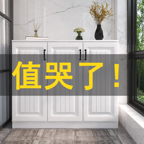 欧式阳台柜子飘窗柜收纳柜杂物收纳柜防晒实木鞋柜厨房置物柜定制