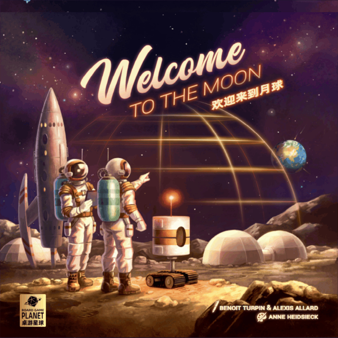 【Bulygames】欢迎来到月球 Welcome to moon 纸笔 中文正版桌游