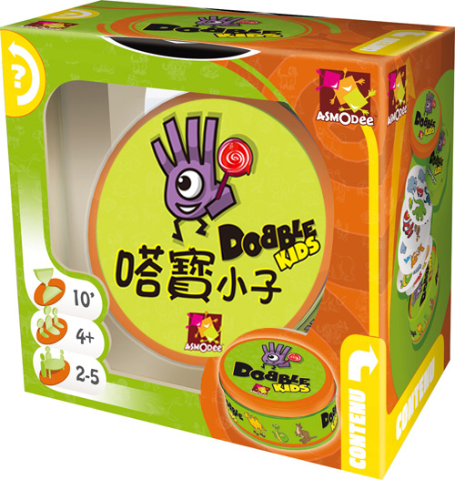 BULYGABBLEKIDS儿童版桌游