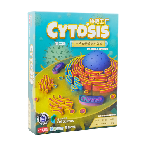 细胞工厂科普聚会休闲