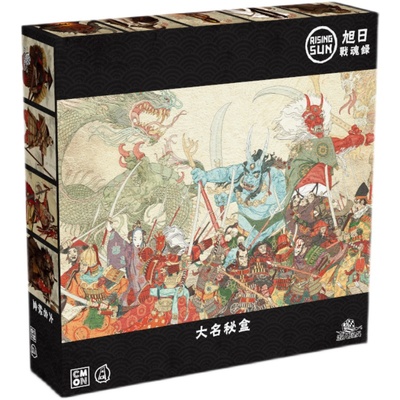 旭日战魂录RisingSun