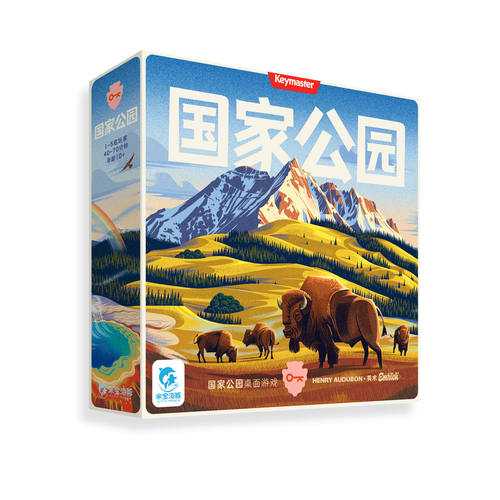 国家公园小清新颜值轻策推新桌游