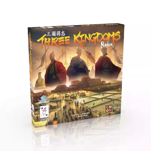 三国得志聚会中文正版